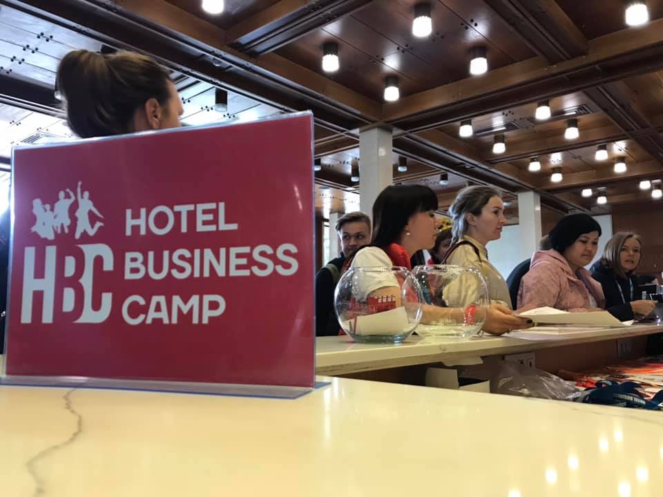 Econcept на Hotel Business Camp